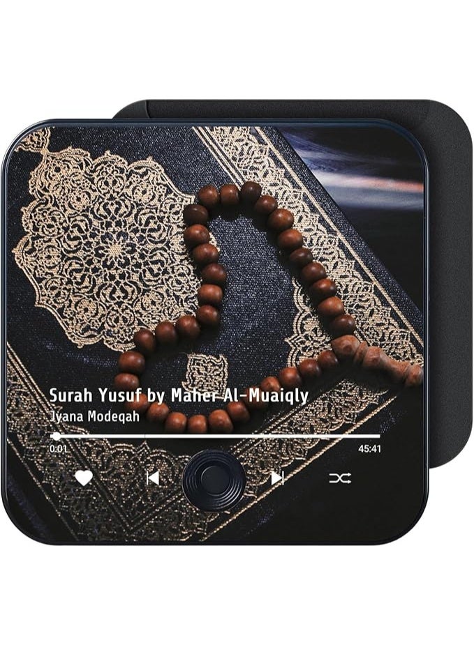 Quran Audio Magnet with Surah Yusuf – Mishary Rashid Alafasy Recitation, Rechargeable Islamic Fridge Magnet Speaker, Meaningful Ramadan & Eid Gift - Image 1
